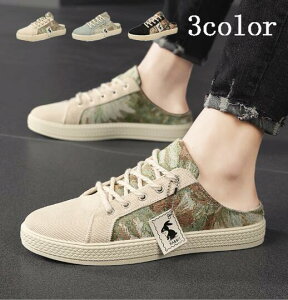 yz[XAbv [Jbg Xj[J[T_ Y XbpT_ ƂȂ Xb| X|[cT_ RtH[gT_ tbgT_ ou[V