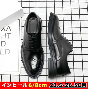 yzrWlXV[Y Y {v vC V[NbgV[Y 6/8cmUP gAbv amC ʋC hL Ȃ C rWlX ʋ dC vC rWlXV[Y {v Y