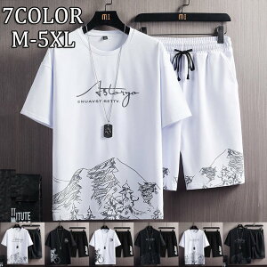 yzY   傫TCY  ĕ pc㉺Zbg  ㉺2_Zbg Yt@V   W[W   JWA