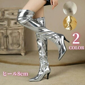 yzj[nCu[c q[8cm |CebhgD C TChWbp[ LC Ou[c nCq[ 傫TCY TCY TCnCu[c Vo[ S[h 2F