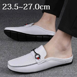 yz23.5~27.0cm Y rWlXV[Y vC ƂȂ T_ [t@[ ʋ ItBXT_ Xbp JVV[Y _ RtH[gT_ tH[}