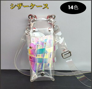 yzvp et et VU[obO nT~5 g}[p T xg|[` @\ e ^ y jp NA?zO?S[h / PVC  