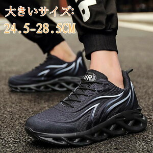 yzY Xj[J[ JWA y L Ȃ ^C ʋC lGp AEghA EH[LOV[Y 傫TCY  Xj[J[Y