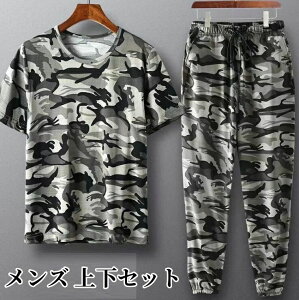 yzbV tVc WK[pc Y W[W ㉺ZbgAbv ʕ X|[cEFA [NEFA ʋC   UVJbg ėp ƃY{ ƕ