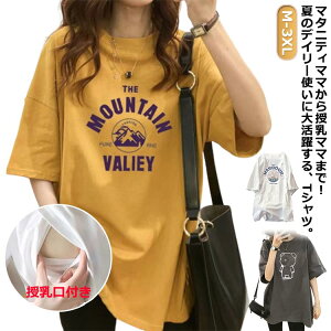 yz gbvX  Dw tVc g[i[  gbvX TVc Ci[ t  }^jeB T EFA N[lbN [EFA Vv