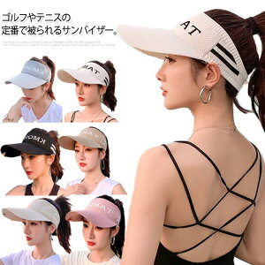 yz΍L ToCU[ fB[X St Xq O΍ UVJbg ėp jbgToCU[ 傫TCY 􂦂 ] Ro AEghA X|[c ejX