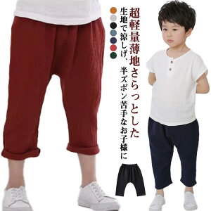 yzʊw LbY  Opc ⊴ j̎q 2dK[[  n  悯 ȍ TGpc tėp ̎q h Y{ JWA WK[pc [EFA