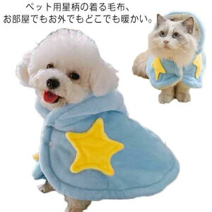 yzuPbg ̕ H~   ybgp L g ybg}g  ΍ ӂӂ hbOEGA ^ ѕz EȒP ybgJo[ t[ht ^