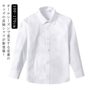 yzLbY  Vc CVc gbvX tH[} j̎q ̎q q w \ XN[Vc WjA ܎O w Ǝ  t 