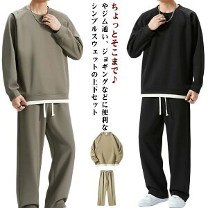 yzX|[c W[W d˒ ێ XGbg pc p[J[ tFCNC[h ZbgAbv h h g  JWA Opc N[lbN |Pbg