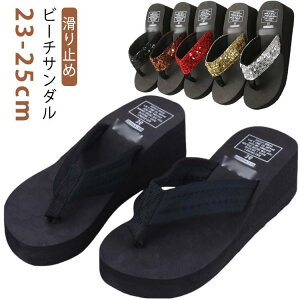 yz炫 r[`T_ fB[X n r[`T_  @ T_ Y ₷ y gOT_ ɂȂ fB[X ό C v[ p Sn