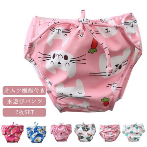 yzIc xr[XC~O ނpc pc Vтނpc ۉ ۈ牀 j̎q 2Zbg ̎q ނpc Vуpc Vтނpc  VїpIc