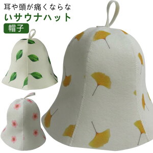 yzTEinbg fB[X Y 傫  tFg  IV  킢 JCC Vv TEi nbg TEiObY Xq _[WPA v[g