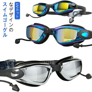 yzS[O j XC~OS[O l jS[O UVJbg ܂h~ Rh~ _炩VR m[YubW NA v[ C j tBbglX Kl