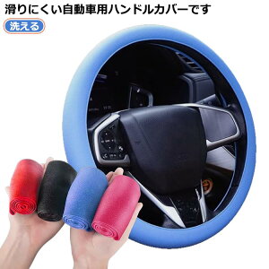 yz nhJo[ y VR  􂦂  ₷ ȒP  XeAOJo[ p  ԗp nh Jo[ VR XeAO ȒP