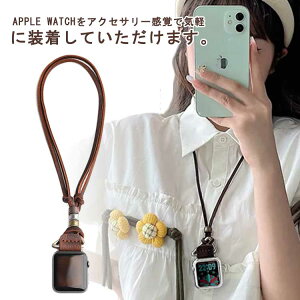 �y���������z41mm �l�b�N���X �A�b�v���E�H�b�` ��|�� Apple Watch 38mm �Ԃ牺�� �����h�~ 44mm �������� 40mm �X�g���b�v 42mm ���� 45mm �o���h �x���g �������� �����Y