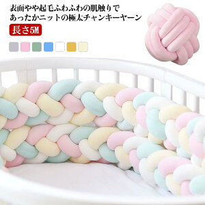 yz`L[jbg  4CM 5M N `L[[ jbg[  ɑ | ҂ݕ A[jbeBO w҂ xbhK[h uPbg  jbg