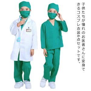 yzLbY RXv ߑ  ߑ 6_Zbg  t RXvߑ  nEB RX`[ i[X j̎q ̎q ҂  ǂ qǂ ft