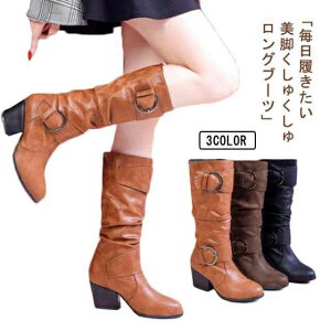 yz22.5-26.5cm Ou[c GWjAu[c fB[X q[7cm キ  `L[q[ EhgD ׌  t H ~  pu vu[c