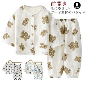 yztďH OJ q {^ xr[ ėp pW}  90 Rbg  LbY q [EGA  ㉺Zbg j̎q ̎q ct ۈ牀 ʉ xr[  