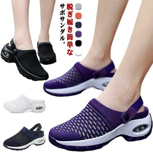 yzT{ T_ fB[X Xb| bVT_  i[XT_ bV RtH[gT_ ItBX _炩 ~ ʋC Ȃ 2way L