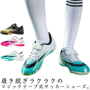 yzqp TbJ[V[Y TbJ[p g[jOV[Y j̎q ̎q ėp y ~ ϖ tbgT ^C Xj[J[  O w w 18|25cm