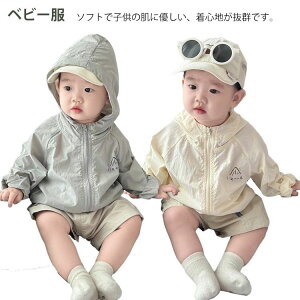 yzbVK[h HD ⊴ ĕ ̎q UVJbg LbY O΍ [΍ j̎q Ăh~ Xqtp[J[ 悯 q gbvX  p[J[ J[fBK