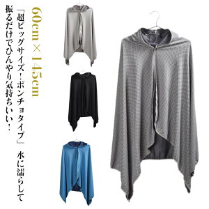 yz⊴|` ⊴^I z UV΍ ⊴|` N[p[J[ N[|` MǑ΍ ⊴@ێgp RۖhL  OՒf ^ X|[c C