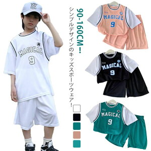 yzV[gpc ㉺Zbg WjA jO LbY TVc  j̎q Y{ W[W ㉺ LbY X|[cEFA q  z  t X|[cEFA