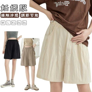 yz ڐG⊴ pc n[tpc EFA  pW} ⊴ ڐG⊴ t  [EFA ACXVN V[gpc  ʋC  y  DP Dw YO