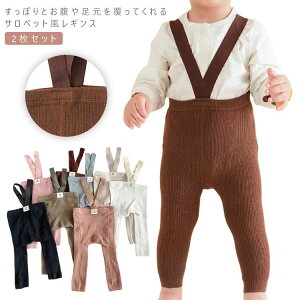 yzMX q j̎q xr[ xr[MX xr[ TXy_[ Ԃ񃌃MX Tybg uMX  2Zbg oY ̎q I[o[I[