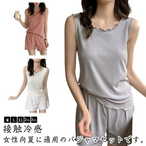 yzpW} Ă pW}  fB[X Zp ^Ngbv [EFA  Zp[g  @  ㉺Zbg Q p M-3XL 傫TCY 