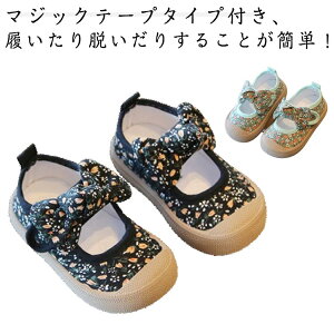 yz̎q C j̎q LoX qC ʊw LbY  Xb| qC }WbNe[v 㗚 C ԕ ʉ wZ y ۈ牀 ct w