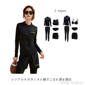 yzfB[X ̌^Jo[ tBbglX Zp[g 킢 bVK[h 5_㉺Zbg }} 30 20 40