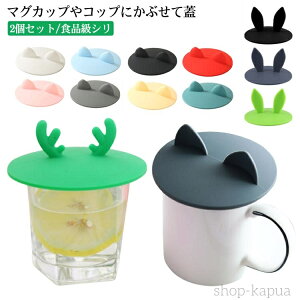 yzR̃}OJbvJo[ VRJbvJo[ L e VJ  JbvR[q[ ق zR ۗ ۉ k W