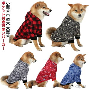 yz H ₷ AE^[ g     ~ H ѕz ^ ~ p[J[  g[i[ H ~ H H~