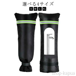 yz֌Jo[ ֌ ֌ ֌p Jo[  ֗ObY ֌ h~Jo[ h~ یJo[ h~  