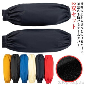 yzrJo[ r K[fjO 2oZbg Ɩp  Y A[Jo[ A[Jo[ h h rJo[ PUU[ Jo[