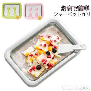 yzV[xbg[J[ ACXv[g V[xbg [J[ [ACXN[ dCsv [ACX[J[ ƒpAC