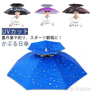 yznbgAu ނP fB[X Au UVJbg ܂肽 ԂP ԂP K[fjO Jp W[nb