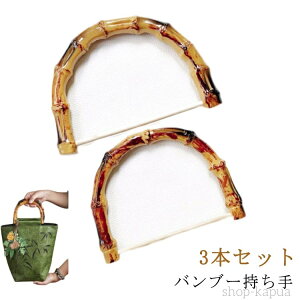 yz 3{ ou[ ou[ 10cm | C obO p | ou[ U^ ی^ nhCh  |