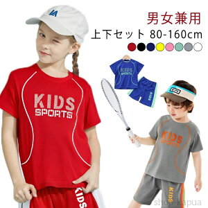 yz㉺Zbg WjA [EGA  ̎q X|[c TVc xr[ X|[cEFA pW}  t  ZbgAbv