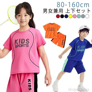 yzLbY X|[c q  j̎q t TVc n[tpc pW} xr[  [EGA ZbgAbv X|[cEFA