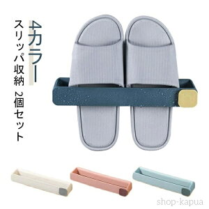 yzXbpbN X ȃXy[X V[YbN 2 Xbp XbpbN ^InK[ RpNg XbpX^