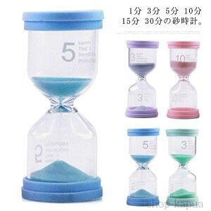 yz^C}[ ^C}[ 1 3 5 10 15 30 Th^C}[ Lb`^C}[  C ׋ Q[  CeA