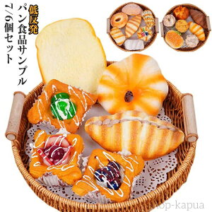 yzHiTv 傫 JSȂ 7Zbg fBXvC W{XNC[Y  CX^p p  ӂnj[ 