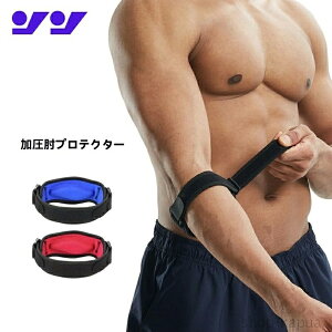 yzejXI G{[oh 싅 St ؃g o[ X|[c  Ep j 