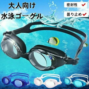 yzS[O  h ی ܂~ XC~O S[OjpKl lp jS[O