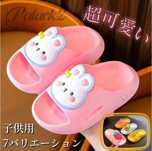 yzq Xbp tp ėp LbY[V[Y  Z o 􂦂  ~ gCp