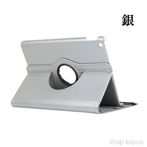 yziPad 10.2C` 2020 iPad7/8/9 2021 P[X p Jo[ cu u X^h oht ACpbh7/8/9 U[P[X X